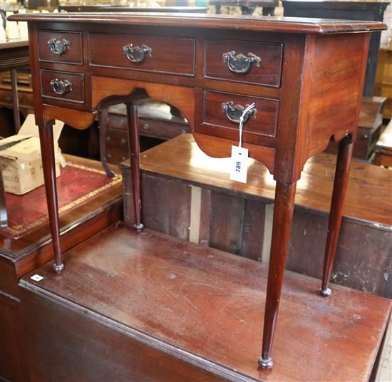 Edwardian mahogany side table banded in tulipwood